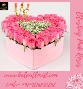 Florist In Jalandhar