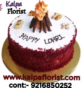 Lohri Cake Deliver In amritsar