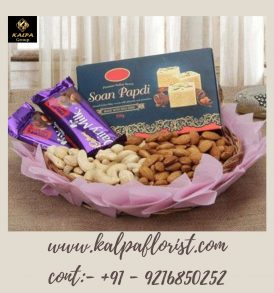 Lohri Gifts Online Gifts Deliver In Jalandhar