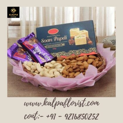 Best Sweetness Deal ( Lohri Gifts Online ) ( Delivery In Jalandhar )