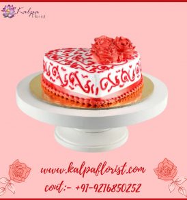 Midnight Cake Delivery In Jaipur