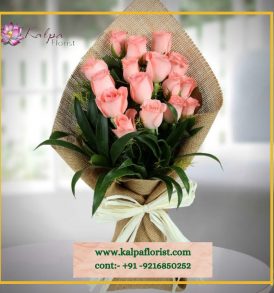 Online Flower Delivery In Jalandhar