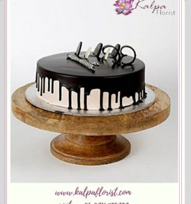 Bakery Near Me Jalandhar Punjab