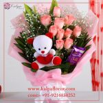 Combo Gifts Delivery In Jalandhar