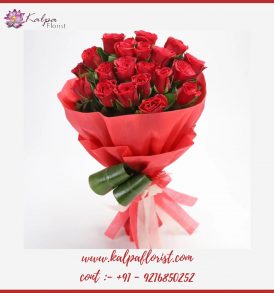Flower Delivery In Jalandhar Punjab