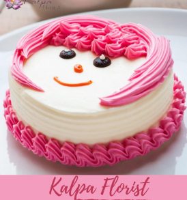 Pineapple Cream Cake Online Delivery In Amritsar