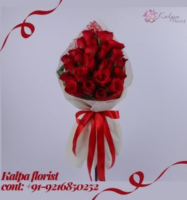 Roses Bouquet For Wedding Florist In Jalandhar Punjab