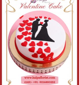 Valentine Cake For Wife
