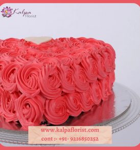 Valentine Day Cake Jalandhar