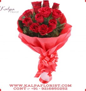 Valentine Gift For her