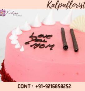Cream Cake Love For Mother, Mother Day Cake | Online Cake Delivery Near Me | Kalpa Florist, mother's day, mother's day in india, mothers day cake, mothers day usa, mother day image, mother day picture, mother day in india, is mother's day today, mother day song, mothers day australia, mother day today, mother day england, mother day gifts online, mother day restaurant, mother day activity, mother day special, mother day lebanon, mother day words, mother day paragraph, mother day photo, when mother day is celebrated, mothers day hashtags, mother day 2022, buy online cake delivery, online cake delivery for birthday, online cake delivery on birthday, online cake delivery usa, online cake delivery free shipping, online cake delivery near me, online cake delivery in hyderabad, online cake delivery hyderabad, online cake delivery in bangalore, online cake delivery bangalore, online cake delivery to bangalore, online cake delivery in chennai, online cake delivery chennai, online cake delivery in mumbai, online cake delivery mumbai, online cake order and delivery, online cake delivery in pune, online cake delivery pune, online cake delivery in kolkata, online cake delivery to mumbai,  online cake delivery at midnight, online cake delivery to kolkata, online cake delivery vijayawada, online cake delivery ahmedabad, online cake delivery gurgaon, online cake delivery midnight, online cake delivery to delhi, online cake delivery in delhi, online cake delivery kolkata, fresh online cake delivery same day, online cake delivery bangalore midnight, online cake delivery delhi, online cake delivery in noida sector 77, online cake delivery vellore, online cake delivery jodhpur, online cake delivery patna, online cake delivery in hoshiarpur, online cake delivery nagpur, online cake delivery amritsar, online cake delivery in amritsar, online cake delivery in chandigarh, online cake delivery ludhiana, online cake delivery in patiala, online cake delivery greater noida, online cake delivery faridabad, online cake delivery on same day, online cake delivery noida, online cake delivery udaipur, online cake delivery patiala, Looking For : Mother Day Cake | Online Cake Delivery Near Me | Kalpa Florist, online cake delivery panchkula, online cake order and delivery in bangalore, online cake delivery 24 hours, how to deliver cake online, online cake delivery lucknow, online cake delivery agra, online cake delivery in bathinda, online cake delivery now, online cake delivery anywhere in india, online cake delivery in patna, online delivery cake and flowers, online cake delivery in noida sector 78, online cake delivery uttam nagar new delhi delhi, online cake delivery jaipur, online cake delivery chandigarh, online cake delivery jalandhar