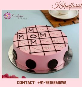 Happy Mother Day Cake | Mothers Day Cake Order Online | Kalpa Florist, best mother day cake, best mothers day cake, best cake recipe for mother's day, what cake to make for mother's day, best mother's day cake singapore, mother’s day, mother’s day in india, mothers day cake, mothers day usa, mother day image, mother day picture, mother day in india, is mother’s day today, mother day song, mothers day australia, mother day today, mother day england, mother day gifts online, mother day restaurant, mother day activity, mother day special, mother day lebanon, mother day words, mother day paragraph, mother day photo, when mother day is celebrated, mothers day hashtags, mother day 2022, buy online cake delivery, online cake delivery for birthday, online cake delivery on birthday, online cake delivery usa, online cake delivery free shipping, online cake delivery near me, online cake delivery in hyderabad, online cake delivery hyderabad, online cake delivery in bangalore, online cake delivery bangalore, online cake delivery to bangalore, online cake delivery in chennai, online cake delivery chennai, online cake delivery in mumbai, online cake delivery mumbai, online cake order and delivery, online cake delivery in pune, online cake delivery pune, online cake delivery in kolkata, online cake delivery to mumbai,  online cake delivery at midnight, online cake delivery to kolkata, online cake delivery vijayawada, online cake delivery ahmedabad, online cake delivery gurgaon, online cake delivery midnight, online cake delivery to delhi, online cake delivery in delhi, online cake delivery kolkata, fresh online cake delivery same day, online cake delivery bangalore midnight, online cake delivery delhi, online cake delivery in noida sector 77, online cake delivery vellore, online cake delivery jodhpur, online cake delivery patna, online cake delivery in hoshiarpur, online cake delivery nagpur, online cake delivery amritsar, online cake delivery in amritsar, online cake delivery in chandigarh, online cake delivery ludhiana, online cake delivery in patiala, online cake delivery greater noida, online cake delivery faridabad, online cake delivery on same day, online cake delivery noida, online cake delivery udaipur, online cake delivery patiala, Looking For : Happy Mother Day Cake | Mothers Day Cake Order Online | Kalpa Florist , online cake delivery panchkula, online cake order and delivery in bangalore, online cake delivery 24 hours, how to deliver cake online, online cake delivery lucknow, online cake delivery agra, online cake delivery in bathinda, online cake delivery now, online cake delivery anywhere in india, online cake delivery in patna, online delivery cake and flowers, online cake delivery in noida sector 78, online cake delivery uttam nagar new delhi delhi, online cake delivery jaipur, online cake delivery chandigarh, online cake delivery jalandhar