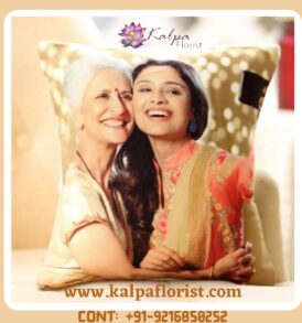 Mom n Me Personalized Cushion Mother Day Gifts Online Jalandhar, Mom n Me Personalized Cushion | Mother Day Gifts Online | Kalpa Florist, mother day gifts online, mothers day gifts online, mother's day gifts delivered same day, mother's day gifts delivered by sunday, what is the best gift for mother's day, what is best gift for mother's day, mother's day gifts delivered on sunday, mother's day gifts order online, mother's day gifts to order online, mothers day gifts online delivery, mother's day gifts to be delivered, mother's day gifts delivered near me, mother's day gifts delivered on time, what can i get delivered for mother's day, last minute mother's day gifts online, mother's day gifts delivered canada, mothers day gifts flowers delivered, best mother's day gifts online, online gifts for mother's day in india, buy mothers day gifts online, what to buy for mother's day 2020, mother's day gifts delivered cheap, free mother's day gifts online, mother's day gifts delivered nz, mother's day online gifts malaysia, mother's day gifts online south africa, mother's day gifts online shopping, what to get for mother's day last minute, mother's day gifts delivered before mother's day, mother's day gifts online nz, mother's day gifts delivered by saturday, mother's day gifts delivered next day, mother's day gifts delivered melbourne, mother's day gifts you can order online, mother's day special gifts online india, mothers day gifts online uk, mother's day gifts delivered on mother's day, mothers day gifts delivered to the door, mothers day gifts to send online,  personalized cushions, personalized cushion, personalized toy box with cushion, personalized seat cushion, personalized stadium cushion, personalized led cushion yellow, personalized sequin cushion, personalized cushions canada, personalized cushion cover, personalized cushion covers uk, personalized led cushion, personalized cushion gifts, personalized cushion online india online gifts delivery, online delivery of gifts, online gifts for delivery, online gifts delivery to india, online gifts delivery same day, online gifts delivery in bangalore, online gifts delivery in hyderabad, online delivery of gifts in bangalore, online gifts delivery bangalore, online gifts delivery in one day, online gifts home delivery in hyderabad, online cake and gifts delivery in jalandhar, online gifts delivery in nagpur, online delivery of gifts in mumbai, birthday gifts online delivery hyderabad, online gifts delivery in ahmedabad, online gifts delivery today, online gifts delivery in jalandhar, latest online gifts delivery chennai, online delivery of gifts in delhi, easter gifts online delivery, valentine's day gifts online delivery chennai, online gifts free delivery, online gifts usa delivery, online gifts delivery in mangalore, online gifts delivery in rajahmundry, online gifts delivery in raipur, wedding anniversary gifts online delivery, online gifts delivery in navi mumbai, online gifts delivery in kolkata, online gifts delivery in kakinada, online gifts delivery to australia, online gifts same day delivery in ghaziabad, online gifts delivery in mysore, online cake delivery with gifts, buy online gifts delivery hyderabad, birthday gifts online delivery usa, online gifts delivery in lucknow, online gifts delivery in varanasi, online gifts delivery for valentine's day, wedding gifts online delivery, online birthday gifts delivery singapore, online gifts delivery in delhi, online gifts delivery in nellore, online gifts and delivery, online gifts delivery in pondicherry, online birthday gifts delivery in lucknow, online home delivery gifts, online gifts delivery in jaipur, trending online gifts delivery in kanpur, online gifts delivery in gurgaon, online delivery gifts for birthday, online gifts delivery in pune, what can be delivered on valentine's day, online gifts delivery in ludhiana, online gift delivery chandigarh, online gifts delivery in bathinda, online gifts delivery in bhopal, online gifts delivery in kerala, rakhi gifts online delivery, online cakes and gifts delivery in hyderabad, online gifts delivery in chennai, online gifts delivery in vijayawada, online gifts delivery in mumbai, online gifts delivery in prague, Mom n Me Personalized Cushion | Mother Day Gifts Online | Kalpa Florist