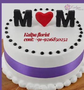 Mom Special Cake Online Cake Delivery In Patiala