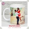 Personalised Mug Gifts, Personalised Cushion & Mug Combo Gifts | Online Gifts Delivery In Bathinda | Kalpa Florist, women day, women's day, when women's day, woman's day magazine, women's day date, women's day theme, women's day theme 2020, how much protein day woman, women's 7 day cleanse, what is a women's day, personalised gifts for him, personalised gifts wedding, personalised gifts for her, personalised gifts for men, personalised gifts for kids, personalised gifts men, personalised gifts photo, personalised gifts kids, personalised gifts to daddy, personalised gifts with photos, personalised gifts for dad, personalised gifts for boyfriend, personalised gifts, personalised gifts best friend, personalised gifts grandparents, personalised gifts for grandparents, personalised gifts for anniversary, personalised gifts anniversary,  ideas for personalised gifts, personalised gifts ideas, personalised gifts cheap, personalised gifts for couples, personalised gifts for friends, personalised gifts for husband, personalised gifts birthday, personalised gifts amazon, personalised gifts valentines day, personalised gifts girlfriend, personalised gifts in memory, personalised gifts diy, personalised gifts wooden, personalised gifts corporate, personalised gifts 50th birthday, personalised gifts 21st birthday, personalised gifts india, personalised gifts in india, personalised gifts online, personalised gifts mug, personalised gifts uk, personalised gifts shop, personalised gifts chocolate, personalised gifts usa, personalised gifts boxes, personalised gifts canada, personalised gifts xmas, personalised gifts 70th birthday, personalised gifts for girl best friend, personalised gifts 18th birthday, personalised gifts australia, personalised gifts for girls, personalised gifts 16th birthday,  personalised gifts near me, personalised gifts for women,  online gifts delivery, online delivery of gifts, online gifts for delivery, online gifts delivery to india, online gifts delivery same day, online gifts delivery in bangalore, online gifts delivery in hyderabad, online delivery of gifts in bangalore, online gifts delivery bangalore, online gifts delivery in one day, online gifts home delivery in hyderabad, online cake and gifts delivery in jalandhar, online gifts delivery in nagpur, online delivery of gifts in mumbai, birthday gifts online delivery hyderabad, online gifts delivery in ahmedabad, online gifts delivery today, online gifts delivery in jalandhar, online gifts delivery chennai, online delivery of gifts in delhi, easter gifts online delivery, valentine's day gifts online delivery chennai, online gifts free delivery, online gifts usa delivery, online gifts delivery in mangalore, online gifts delivery in rajahmundry, online gifts delivery in raipur, wedding anniversary gifts online delivery, online gifts delivery in navi mumbai, online gifts delivery in kolkata, online gifts delivery in kakinada, online gifts delivery to australia, online gifts same day delivery in ghaziabad, online gifts delivery in mysore, online cake delivery with gifts, online gifts delivery hyderabad, birthday gifts online delivery usa, online gifts delivery in lucknow, online gifts delivery in varanasi, online gifts delivery for valentine's day, wedding gifts online delivery, online birthday gifts delivery singapore, online gifts delivery in delhi, online gifts delivery in nellore, online gifts and delivery, online gifts delivery in pondicherry, online birthday gifts delivery in lucknow, online home delivery gifts, online gifts delivery in jaipur, online gifts delivery in kanpur, online gifts delivery in gurgaon, online delivery gifts for birthday, online gifts delivery in pune, what can be delivered on valentine's day, online gifts delivery in ludhiana, online gift delivery chandigarh, online gifts delivery in bathinda, online gifts delivery in bhopal, online gifts delivery in kerala, rakhi gifts online delivery, online cakes and gifts delivery in hyderabad, online gifts delivery in chennai, online gifts delivery in vijayawada, online gifts delivery in mumbai, online gifts delivery in prague, Personalised Cushion & Mug Combo Gifts | Online Gifts Delivery In Bathinda | Kalpa Florist