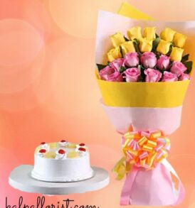 Cake And Flower Delivery In Jalandhar | Mothers Day Gifts From Daughter | Kalpa Florist, cake and flower delivery, cake and flower delivery near me, cake and flower delivery in bangalore, cake and flower delivery bangalore, cake and flower delivery in mohali, cake and flower delivery in delhi, cake and flower delivery in jaipur, cake and flower delivery in ludhiana, cake and flower delivery in kolkata, cake and flower delivery in amritsar mothers day gifts from daughter, mother's day gifts from daughter, mother's day gift for daughter, mother's day gifts from daughter in law, mothers day gifts from daughter in law, mother's day gifts for daughter in law, how to make a gift for mother's day, mother's day gifts ideas from daughter, what is the best gift for mother's day, mother's day gifts for my daughter, mothers day present for daughter, mothers day gifts from daughter diy, mother's day gifts from daughter diy, mother's day gifts for your daughter,cute mothers day gifts from daughter, mothers day gifts from daughter amazon, mothers day gift from granddaughter, mothers day gifts from daughter homemade, mother's day gifts from daughter amazon, mother's day gifts from older daughter, mother day gifts from teenage daughter, , best mothers day gifts from daughter, unique mothers day gifts from daughter, mothers day gifts from mother to daughter, mother's day gifts from son and daughter, mother's day gifts for pregnant daughter, meaningful mother's day gifts from daughter, mother's day gifts for mom from daughter, personalized mother's day gifts from daughter, perfect mother's day gifts from daughter, mother day gifts from teenage daughter diy, mother's day gifts from 2 year old daughter, first mother's day gifts for daughter in law, mothers day gifts from daughter cheap, mother's day gift from grown daughter, good mothers day gifts from daughter, sentimental mother's day gifts from daughter, mother's day gifts to give your daughter, mother's day gift ideas from young daughter, Cake And Flower Delivery In Jalandhar | Mothers Day Gifts From Daughter | Kalpa Florist,
