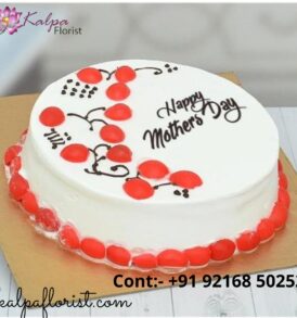 Mother Day Cake | Online Cake Delivery In Ludhiana Punjab | Kalpa Florist, best mother day cake, mothers day cake,  mothers day cake ideas, mother day cupcake, mothers day cake delivery, mother birthday cake, mothers day cake recipe, mother's day chocolate cake, mothers day cake near me, mothers day cake to buy, mother's day cookie cake, mothers day cake images, buy mother day cake online, mothers day cake delivery near me, online cake delivery in ludhiana, online birthday cake delivery in ludhiana, online cake delivery in ludhiana punjab, online flower and cake delivery in ludhiana, online eggless cake delivery in ludhiana, Mother Day Cake | Online Cake Delivery In Ludhiana Punjab | Kalpa Florist Are you looking for cake delivery from canada, united state, united kingdom, singapore, australia, newzealand, to india punjab,