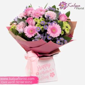 Mother Day Perfect Flowery Wishes Happy Mothers Day Flower