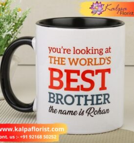 Best Brother Gifts Send Gifts To India Jalandhar