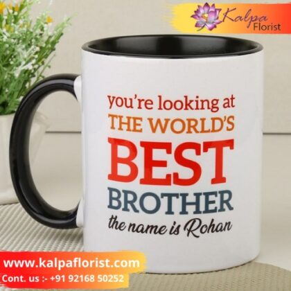 Best Brother Gifts Send Gifts To India Jalandhar
