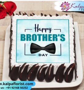 Happy Brother Day Online Cake Delivery In India