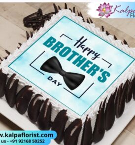 Happy Brother Day Online Cake Delivery In India Delhi