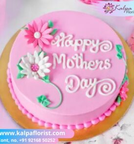 Happy Mother Day Chocolate Cake Send Cake To India