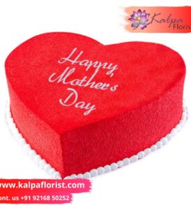 Mother Day Celebration Cake Online Cake Delivery In India
