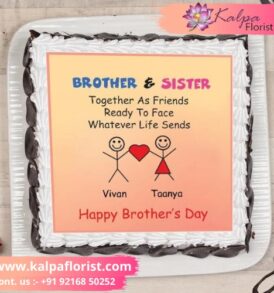 Special Cake For Brother  Cake Delivery To India 