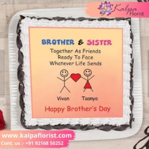 Special Cake For Brother  Cake Delivery To India 