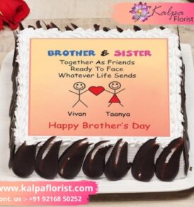 Special Cake For Brother  Cake Delivery To India  Jalandhar