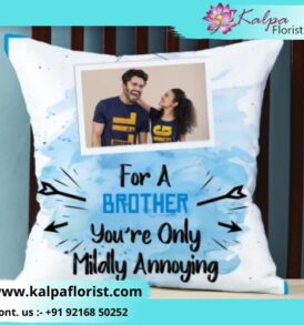Unique Gifts For Brother Best Personalization Gifts