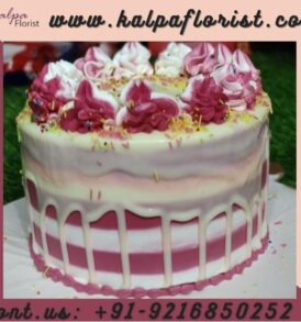 Birthday Cake Online Order | Cakes Delivery In Hyderabad Punjab
