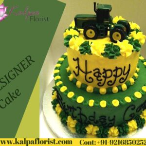 Designer Cake For Birthday | Send Cake To India From UK | Kalpa Florist, buy designer cake for birthday, customized birthday cake, cake designs for birthday girl, how to decorate cake for birthday, cake designs for birthday man, cake designs for 50th birthday, car cake designs for birthday boy, barbie cake designs for birthday girl, cake designs for mothers birthday, cake designs for 60th birthday, cake designs for female birthday, cake designs for 30th birthday, cake designs for 40th birthday, cake designs for 2nd birthday, send cake designs for 70th birthday, chocolate cake designs for birthday girl, car cake designs for birthday man, cake designs for 80th birthday, cake designs for 1st birthday, cake designs for 15th birthday girl, cake designs for 25th birthday boy, cake designs for 21st birthday girl, cake designs for 75th birthday, cake designs for 1st birthday boy, cake designs for mens 50th birthday, latest cake designs for birthday girl, fondant cake designs for birthday boy, best cake designs for 18th birthday girl, cake designs for 90th birthday, cake designs for 19th birthday boy, cake designs for 65th birthday, cake designs for first birthday boy, cake designs for 25th birthday girl, cake designs for children'ssend cake to india from uk birthday, designs of cakes for 1st birthday, designer birthday cake for husband, designer birthday cakes for him, designer birthday cake for girl, simple cake designs for husband birthday, new birthday cake design with name, cake designs for 1st birthday girl, cake designs for girlfriend birthday, cake designs for 20th birthday, cake designs for 21st birthday boy, cake designs for doctors birthday, designer birthday cake for baby girl, cake designs for 60th birthday female, cake designs for 7th birthday girl, cake designs for 5th birthday boy, cake designs for father's birthday, cake designs for birthday lady, cake designs for birthday girl frozen, different cake designs for husband birthday, cake designs for 4th birthday boy, cake designs for birthday girl images, cake designs for mummy birthday, chocolate cake designs for husband birthday, latest cake designs for birthday boy, cake designs for birthday boyfriend, cake designs for 60th birthday male, cake designs for 13th birthday girl, birthday cake for interior designer, cake designs for best friend birthday, cake designs for birthday woman, small cake designs for husband birthday, cake designs for 10th birthday girl, best cake designs for baby boy 1st birthday, cartoon cake designs for birthdays with price, best cake designs for birthday baby girl, cake designs for mens 70th birthday, cake designs for 22nd birthday, latest cake designs for birthday with name, cake designs for first birthday girl, cake designs for 2nd birthday boy, send cake to india from uk, how to send cake to india, how to send cake to uk, Order From : France, Spain, Canada, Malaysia, United States, Italy, United Kingdom, Australia, New Zealand, Singapore, Germany, Kuwait, Greece, Russia, Toronto, Melbourne, Brampton, Ontario, Singapore, Spain, New York, Germany, Italy, London, send to india