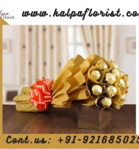 Flowery Ferrero Rocher Chocolates Send Chocolates Online India jalandhar | Kalpa Florist, send chocolates online india, send chocolates to india online, how to send chocolates online in india, send chocolates online same day delivery india, can i send chocolates to india, how to send chocolates to india, how to send chocolates online, send online chocolates in india, send chocolate bouquet online india, send chocolates and flowers online india, send dairy milk chocolates online india, send chocolate gift baskets online india,  You can Order From : France, Spain, Canada, Malaysia, United States, Italy, United Kingdom, Australia, New Zealand, Singapore, Germany, Kuwait, Greece, Russia, Toronto, Melbourne, Brampton, Ontario, Singapore, Spain, New York, Germany, Italy, London delivery in india, punjab, ferrero rocher chocolates, calories in ferrero rocher chocolate, ferrero rocher chocolate price, prices of ferrero rocher chocolates, ferrero rocher chocolate balls, ferrero rocher chocolates calories, ferrero rocher chocolates costco, ferrero rocher chocolate cake, ferrero rocher chocolates walmart, ferrero rocher chocolate valentine's day, ferrero rocher chocolate ingredients, how long do ferrero rocher last, is ferrero rocher vegetarian, where are ferrero rocher made, ferrero rocher chocolate heart box, ferrero rocher chocolate near me, ferrero rocher chocolate bar, does ferrero rocher expire, ferrero rocher chocolate gift box, how much does ferrero rocher cost, ferrero rocher chocolate 3 pack, Flowery Ferrero Rocher Chocolates | Send Chocolates Online India | Kalpa Florist, how many calories in ferrero rocher chocolate, ferrero rocher chocolate flavors, ferrero rocher chocolate bouquet, ferrero rocher chocolate nutrition facts, 