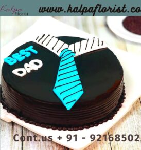 Happy Father's Day Cake | Send Cake Online To India | Kalpa Florist, buy happy father's day cake, happy fathers day cake, happy father's day cake ideas, happy father's day cake topper printable, happy father's day ca