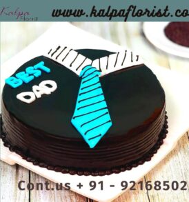 Happy Father's Day Cake | Send Cake Online To India | Kalpa Florist, buy happy father's day cake, happy fathers day cake, happy father's day cake ideas, happy father's day cake topper printable, happy father's day cake images, happy father's day cake topper, happy father's day cake decorations, happy father's day cake pictures, happy fathers day cake photo, happy fathers day cake with name and photo, happy father's day cookie cake, happy father's day cake with name, best happy fathers day cake banner printable, happy fathers day cake pic, happy father's day printable cake topper, happy father's day cake design, goldilocks cake happy fathers day, send cake online to india, how to send cake in india, how to send cake to india, how to send birthday cake online in india, how to order cake online in india, how to send cake online to usa, how to deliver cake in india, send cake online in india, Happy Father's Day Cake | Send Cake Online To India | Kalpa Florist Order From : France, Spain, Canada, Malaysia, United States, Italy, United Kingdom, Australia, New Zealand, Singapore, Germany, Kuwait, Greece, Russia, Toronto, Melbourne, Brampton, Ontario, Singapore, Spain, New York, Germany, Italy, London, send to india