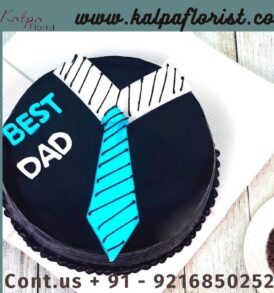 Happy Father's Day Cake | Send Cake Online To India | Kalpa Florist, buy happy father's day cake, happy fathers day cake, happy father's day cake ideas, happy father's day cake topper printable, happy father's day cake images, happy father's day cake topper, happy father's day cake decorations, happy father's day cake pictures, happy fathers day cake photo, happy fathers day cake with name and photo, happy father's day cookie cake, happy father's day cake with name, best happy fathers day cake banner printable, happy fathers day cake pic, happy father's day printable cake topper, happy father's day cake design, goldilocks cake happy fathers day, send cake online to india, how to send cake in india, how to send cake to india, how to send birthday cake online in india, how to order cake online in india, how to send cake online to usa, how to deliver cake in india, send cake online in india, Happy Father's Day Cake | Send Cake Online To India | Kalpa Florist Order From : France, Spain, Canada, Malaysia, United States, Italy, United Kingdom, Australia, New Zealand, Singapore, Germany, Kuwait, Greece, Russia, Toronto, Melbourne, Brampton, Ontario, Singapore, Spain, New York, Germany, Italy, London, send to india