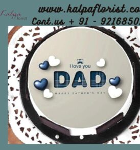 I Love You Dad Father's Day Cake | Send A Cake To India | Kalpa Florist, fathers day cake, fathers day cake ideas, fathers day cake topper, fathers day cake design, fathers day cake images, fathers day cake delivery, fathers day cake from daughter, fathers day cakesicles, fathers day cake easy, fathers day cake pic, fathers day cake edit name, easy cake recipe for father's day, send a cake to india, send a cake in india, send cake to india from usa, send flowers and cake to india, send a birthday cake to india, send cake to india from uk, send cake to india online, how to send cake to india, send cake to india same day delivery, send birthday cake to india from usa, send cake to india hyderabad, how to send cake to india from usa, send birthday cake to delhi india, send cake to ahmedabad india, send christmas cake to india, buy send birthday cake to hyderabad india, send flowers and cake to india from usa, send eggless cake to india, send photo cake to india, send birthday cake to india from canada, send rakhi and cake to india, send birthday cake to punjab india, how to send birthday cake to usa from india, send cake to usa from india online, how to send birthday cake to india from usa, how to send cake to usa from india, how to send birthday cake to india, send cake to mumbai india, I Love You Dad Father's Day Cake | Send A Cake To India | Kalpa Florist, Order From : France, Spain, Canada, Malaysia, United States, Italy, United Kingdom, Australia, New Zealand, Singapore, Germany, Kuwait, Greece, Russia, Toronto, Melbourne, Brampton, Ontario, Singapore, Spain, New York, Germany, Italy, London, send to india how to deliver cake in india, send flowers and cake to hyderabad india, send cake to surat india, send cake to india from canada, send birthday cake to india online, how can i send cake to india, send cake to india from australia, how to send cake to india from canada, send cake to bangalore india, send cake to ludhiana india, how to send cake to india from australia