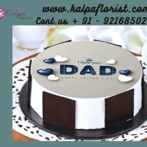 I Love You Dad Father's Day Cake | Send A Cake To India Jalandhar | Kalpa Florist, fathers day cake, fathers day cake ideas, fathers day cake topper, fathers day cake design, fathers day cake images, fathers day cake delivery, fathers day cake from daughter, fathers day cakesicles, fathers day cake easy, fathers day cake pic, fathers day cake edit name, easy cake recipe for father's day, send a cake to india, send a cake in india, send cake to india from usa, send flowers and cake to india, send a birthday cake to india, send cake to india from uk, send cake to india online, how to send cake to india, send cake to india same day delivery, send birthday cake to india from usa, send cake to india hyderabad, how to send cake to india from usa, send birthday cake to delhi india, send cake to ahmedabad india, send christmas cake to india, buy send birthday cake to hyderabad india, send flowers and cake to india from usa, send eggless cake to india, send photo cake to india, send birthday cake to india from canada, send rakhi and cake to india, send birthday cake to punjab india, how to send birthday cake to usa from india, send cake to usa from india online, how to send birthday cake to india from usa, how to send cake to usa from india, how to send birthday cake to india, send cake to mumbai india, I Love You Dad Father's Day Cake | Send A Cake To India | Kalpa Florist, Order From : France, Spain, Canada, Malaysia, United States, Italy, United Kingdom, Australia, New Zealand, Singapore, Germany, Kuwait, Greece, Russia, Toronto, Melbourne, Brampton, Ontario, Singapore, Spain, New York, Germany, Italy, London, send to india how to deliver cake in india, send flowers and cake to hyderabad india, send cake to surat india, send cake to india from canada, send birthday cake to india online, how can i send cake to india, send cake to india from australia, how to send cake to india from canada, send cake to bangalore india, send cake to ludhiana india, how to send cake to india from australia