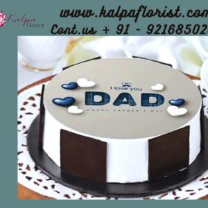 I Love You Dad Father's Day Cake | Send A Cake To India Jalandhar | Kalpa Florist, fathers day cake, fathers day cake ideas, fathers day cake topper, fathers day cake design, fathers day cake images, fathers day cake delivery, fathers day cake from daughter, fathers day cakesicles, fathers day cake easy, fathers day cake pic, fathers day cake edit name, easy cake recipe for father's day, send a cake to india, send a cake in india, send cake to india from usa, send flowers and cake to india, send a birthday cake to india, send cake to india from uk, send cake to india online, how to send cake to india, send cake to india same day delivery, send birthday cake to india from usa, send cake to india hyderabad, how to send cake to india from usa, send birthday cake to delhi india, send cake to ahmedabad india, send christmas cake to india, buy send birthday cake to hyderabad india, send flowers and cake to india from usa, send eggless cake to india, send photo cake to india, send birthday cake to india from canada, send rakhi and cake to india, send birthday cake to punjab india, how to send birthday cake to usa from india, send cake to usa from india online, how to send birthday cake to india from usa, how to send cake to usa from india, how to send birthday cake to india, send cake to mumbai india, I Love You Dad Father's Day Cake | Send A Cake To India | Kalpa Florist, Order From : France, Spain, Canada, Malaysia, United States, Italy, United Kingdom, Australia, New Zealand, Singapore, Germany, Kuwait, Greece, Russia, Toronto, Melbourne, Brampton, Ontario, Singapore, Spain, New York, Germany, Italy, London, send to india how to deliver cake in india, send flowers and cake to hyderabad india, send cake to surat india, send cake to india from canada, send birthday cake to india online, how can i send cake to india, send cake to india from australia, how to send cake to india from canada, send cake to bangalore india, send cake to ludhiana india, how to send cake to india from australia