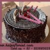 Special Chocolate Cake For Dad | Online Cake Delivery To India | Kalpa Florist, online cake delivery to india, online cake delivery in india, online birthday cake delivery to india, online cake delivery to dubai from india, how to order cake in dubai from india, online cake delivery sites in india, online cake delivery mumbai india, how to order cake from india to canada, how to deliver cake online, online cake delivery pune india, online cake delivery in india same day, online cake delivery in nagpur india, online cake delivery in india from usa, online cake delivery all over india, online cake delivery in ludhiana, how to send cake online in india, how to deliver cake in india, online cake delivery in india hyderabad,  best chocolate cake recipe, best chocolate cake ever, best chocolate cake near me, best chocolate cake vegan, what is german chocolate cake, best chocolate cake mix, best chocolate cake moist, best chocolate cake box mix, best chocolate cake frosting, best chocolate cake from a mix, best chocolate cake in the world, best chocolate cake new york city, best chocolate cake nyc, best chocolate cake recipe moist, best chocolate cake los angeles, best chocolate cake filling, best chocolate for cake pops, best chocolate cake birthday, best chocolate cake with filling, best chocolate lava cake recipe, best chocolate cake recipe with coffee, best chocolate cake for birthday, best chocolate cake houston, best chocolate cake dallas, Order From : France, Spain, Canada, Malaysia, United States, Italy, United Kingdom, Australia, New Zealand, Singapore, Germany, Kuwait, Greece, Russia, Toronto, Melbourne, Brampton, Ontario, Singapore, Spain, New York, Germany, Italy, London, send to india