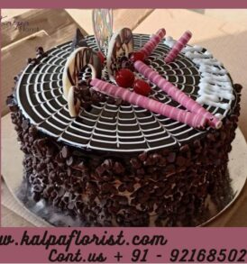 Special Chocolate Cake For Dad | Online Cake Delivery To India | Kalpa Florist, online cake delivery to india, online cake delivery in india, online birthday cake delivery to india, online cake delivery to dubai from india, how to order cake in dubai from india, online cake delivery sites in india, online cake delivery mumbai india, how to order cake from india to canada, how to deliver cake online, online cake delivery pune india, online cake delivery in india same day, online cake delivery in nagpur india, online cake delivery in india from usa, online cake delivery all over india, online cake delivery in ludhiana, how to send cake online in india, how to deliver cake in india, online cake delivery in india hyderabad,  best chocolate cake recipe, best chocolate cake ever, best chocolate cake near me, best chocolate cake vegan, what is german chocolate cake, best chocolate cake mix, best chocolate cake moist, best chocolate cake box mix, best chocolate cake frosting, best chocolate cake from a mix, best chocolate cake in the world, best chocolate cake new york city, best chocolate cake nyc, best chocolate cake recipe moist, best chocolate cake los angeles, best chocolate cake filling, best chocolate for cake pops, best chocolate cake birthday, best chocolate cake with filling, best chocolate lava cake recipe, best chocolate cake recipe with coffee, best chocolate cake for birthday, best chocolate cake houston, best chocolate cake dallas, Order From : France, Spain, Canada, Malaysia, United States, Italy, United Kingdom, Australia, New Zealand, Singapore, Germany, Kuwait, Greece, Russia, Toronto, Melbourne, Brampton, Ontario, Singapore, Spain, New York, Germany, Italy, London, send to india