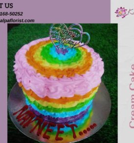 Birthday Cake Near Me | Online Cake Order In India | Kalpa Florist