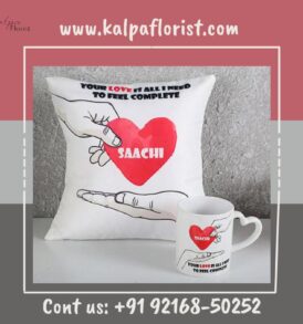 Personalized Gifts For Her | Gifts Delivery in India | Kalpa Florist, personalized gifts for her, personalized gifts for her birthday, personalized gifts for her anniversary, personalized gifts for her ideas, best personalized gifts for her, personalized gifts for her graduation, personalized gifts for her christmas, personalized gifts for her for christmas, personalized gifts for her amazon, personalized photo gifts for her, personalized valentine's day gifts for her, personalized gifts for her 40th birthday, personalized gifts for her retirement, buy personalized gifts for her etsy, personalized gifts for her cheap, personalized leather gifts for her, personalized 30th birthday gifts for her, personalized golf gifts for her, personalized wine gifts for her, personalized wood gifts for her, personalized necklace gifts for her, what to get someone for 60th birthday, personalized gifts for her valentines, personalized high school graduation gifts for her, personalized gifts for her 21st birthday, personalized gifts for her 50th birthday, great personalized gifts for her, personalized christian gifts for her, personalized name gifts for her, cool personalized gifts for her, personalized gifts for girlfriend birthday, personalized gifts for girlfriend india, what can you personalize as gifts, personalized gifts for her south africa, personalized gifts for my girlfriend, personalized love gifts for her, personalized engraved gifts for her, personalized gifts for her near me, special personalized gifts for her, best personalized gifts for her singapore, personalized confirmation gifts for her, personalized basketball gifts for her, personalized gifts for her india online, personalized gifts for him and her, personalized gifts for her india, personalized gifts for her 18th birthday, personalized friendship gifts for her,  gifts delivery in india, gifts to deliver in india, online gifts delivery in india, deliver gifts online india, how to send gifts in india, best same day gift delivery, how to deliver gifts online, how to deliver gifts in india, online gifts delivery in dubai from india, birthday gifts delivery in india, diwali gifts online delivery in india, what to gift when baby is born, how to send surprise gifts in india, how to deliver a gift to someone, one day delivery gifts in india, how to courier a gift in india, online birthday gifts delivery in india, gifts delivery india same day, delivery gifts indianapolis, gifts delivery to india, deliver gifts to india from usa, new gifts for delivery in india, surprise gifts delivery in india, deliver gifts to india from uk, what can i get delivered same day, is special delivery same day, door delivery gifts in india, personalised gifts online delivery in india, birthday gifts home delivery in india, birthday gifts to deliver in india, birthday delivery gifts in indianapolis