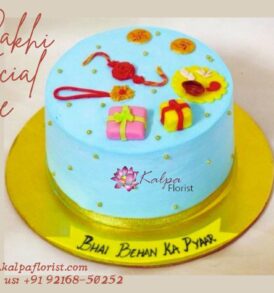 Rakhi Special Cake | Send Cake To India From UK | Kalpa Florist, send cake to india from uk, how to send cake to india, send birthday cake to india from uk, how to send cake to india from uk, cake delivery to india from uk, rakhi special cake, send rakhi online india, send rakhi online within india, send rakhi online india amazon, send rakhi online india free shipping, send rakhi india online free, send rakhi gifts online india Order From : France, Spain, Canada, Malaysia, United States, Italy, United Kingdom, Australia, New Zealand, Singapore, Germany, Kuwait, Greece, Russia, Toronto, Melbourne, Brampton, Ontario, Singapore, Spain, New York, Germany, Italy, London, uk, usa, send to india, Rakhi Special Cake | Send Cake To India From UK | Kalpa Florist