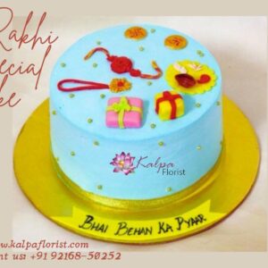 Rakhi Special Cake | Send Cake To India From UK | Kalpa Florist, send cake to india from uk, how to send cake to india, send birthday cake to india from uk, how to send cake to india from uk, cake delivery to india from uk, rakhi special cake, send rakhi online india, send rakhi online within india, send rakhi online india amazon, send rakhi online india free shipping, send rakhi india online free, send rakhi gifts online india Order From : France, Spain, Canada, Malaysia, United States, Italy, United Kingdom, Australia, New Zealand, Singapore, Germany, Kuwait, Greece, Russia, Toronto, Melbourne, Brampton, Ontario, Singapore, Spain, New York, Germany, Italy, London, uk, usa, send to india, Rakhi Special Cake | Send Cake To India From UK | Kalpa Florist