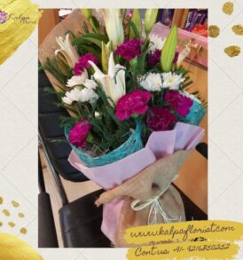 Colourful Exotic Flowers Bunch | Send Flower To India | Kalpa Florist, send flower to india, send flower in india, flower delivery to india, send flower to india from usa, flower delivery india online, send flower and cake to india, how to send flowers to india, how to send flowers to india from usa, send flower bouquet to india, flower delivery to india from usa, how to send cake to india, send flowers to singapore from india, best send cake and flowers to india from usa, how to send flowers to someone in singapore, how to send flowers to someone in india, send flowers to dubai from india, how to send flower bouquet in india, flower delivery india delhi,  Colourful Exotic Flowers Bunch | Send Flower To India | Kalpa Florist Order From : France, Spain, Canada, Malaysia, United States, Italy, United Kingdom, Australia, New Zealand, Singapore, Germany, Kuwait, Greece, Russia, Toronto, Melbourne, Brampton, Ontario, Singapore, Spain, New York, Germany, Italy, London, uk, usa, send to india 