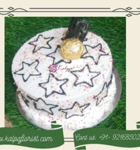Designer Cakes Near Me | Send Cake To India From UK | Kalpa Florist, best designer cakes near me,  who makes cakes near me,  who makes custom cakes near me,  designer birthday cakes near me,  how much do designer cakes cost, designer cake shop near me, who makes homemade cakes near me, custom designer cakes near me,  best designer cakes near me, who makes designer cakes near me, designer cake bakeries near me, send cake to india from uk, how to send cake to india,  send cake online to uk from india, how to send cake to london from india,  cake delivery to uk from india,  how to send cake to uk from india, Order From : France, Spain, Canada, Malaysia, United States, Italy, United Kingdom, Australia, New Zealand, Singapore, Germany, Kuwait, Greece, Russia, Toronto, Melbourne, Brampton, Ontario, Singapore, Spain, New York, Germany, Italy, London, uk, usa, send to india 