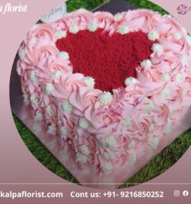 Expressions Of Love Cake | Heart Shape Cake Near Me | Kalpa Florist, heart shape cake near me, heart shaped cake pan near me, how to make a heart shaped cake without a heart shaped pan, where can i buy a heart shaped cake pan, heart shaped cookie cake near me, how do i make a heart shaped cake, how to make a heart shaped cake pan, heart shape cake shop near me, heart shape cake tin near me, where can i buy a heart shaped cake, Order From : France, Spain, Canada, Malaysia, United States, Italy, United Kingdom, Australia, New Zealand, Singapore, Germany, Kuwait, Greece, Russia, Toronto, Melbourne, Brampton, Ontario, Singapore, Spain, New York, Germany, Italy, London, uk, usa, send to india 